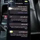 ايفون 11 برو
