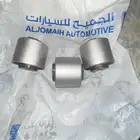 كمارو