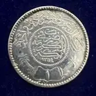 ريال فضة بتاريخ 1354 في عهد الملك عبدالعزيز بن عبدالرحمن