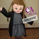 مهرجه اطفال وحفلت تخرج ونجاح