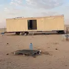 غرفه سحب نظيفه مقطوره