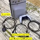 سوني شرط نضيفه معها يدتين