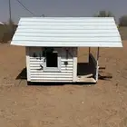 كوخ اطفال بيت صغير