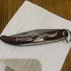 ردادي خوجه الماني