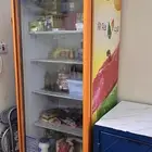ثلاجة تبريد الراي