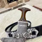 خنجر عماني صنف