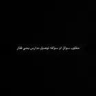 مطلوب سواقه بحي قفار مدارس