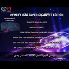 بيسي مواصفات اقتصاديه