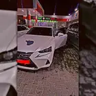 لكزس
