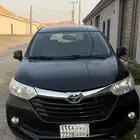 أفأنزا 2017