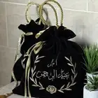 اكياس عبايات مطرزة بالحبة وبالجملة