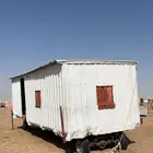غرفه سحب
