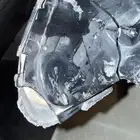 شمعه الانترا 2024-2025