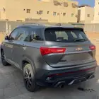 كابتيفا