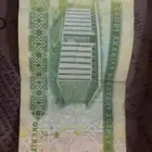 عملات_مالية  عملات_ورقية  عملات  اوراق_نقدية