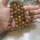 مسباح كوك 13 مل