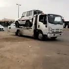 سطحت ينبع