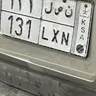 لوحه قفل و معنى