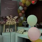 استاند مع لوحه. استقبال مولوده باسم ليان