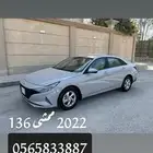 هونداي النترا سعودي 2022