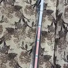 سفتي مسطرة