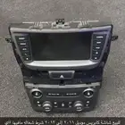 شاشة كابرس 2011