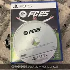 شريط فيفا 25