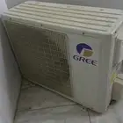 للبيع مكيف جري