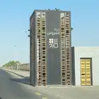 رحلة صيد يوم الخميس ( مرسى درة العروس )