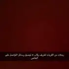 نقل توصيل رحلة رحلات من القريات   طريف  طبرجل