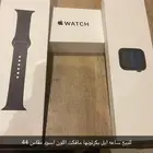 ساعة