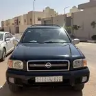باث ندر 2003