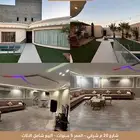 شالية مؤثث بحي النقيب الجنوبي