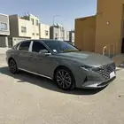 ازيرا
