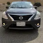 صني