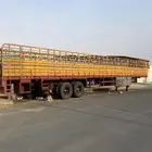 تيذر جوانب عصيمي