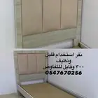 ضروري للبيع نضيف وجديد استخدام اقل من شهر