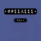 ارقام مميزة stc رقم مميز