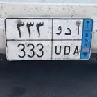 لوحه