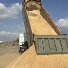 بطحاء الرياض صندوق كبير