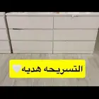 اثاث