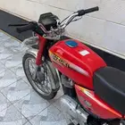 اكس ميه سزوكي