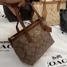 شنط