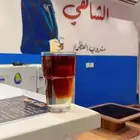 اغراض دايونيه كامله للبيع