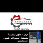 كامري فتح واغلاق النوافذ بالريموت2024 2018