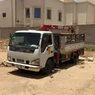 دينا طالع للقصيم