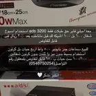 ست سماعات جنز 500 استخدام بسيط وثتين بدون كرتون ب 650