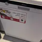 غسالة صحون ال جي