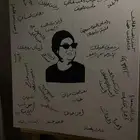 رسم