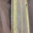 بشت كفو كفو كفو